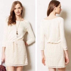 Anthropologie Saturday Sunday comfy cream dress Small w drawstring